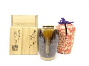 膳所焼　岩崎新定造　肩衝茶入